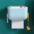 致仕（ZISIZ） 个性免打孔卫生间卫生纸置物架纸巾盒壁挂式洗澡间放厕纸架卷纸盒（货期3-5天） 蓝色大号
