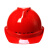 谋福加厚透气安全帽 V型三面透气 红色（整箱40个）
