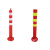 筑筠 道路警示柱 塑料反光路桩防撞柱 弹力柱隔离桩护栏 黄色 EVA45cm抗压（送螺丝）