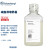 BIOSHARP LIFE SCIENCES 白鲨 BL1117B 减血清培养基 500ml/瓶