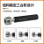 NPT/PT/RC锥管螺纹塞规通止规环规检具1/4-183/81/23/4 环规RC1/2-14