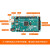 原装Arduin2560 R3开发板主板单片机控制器 意大利官方授权 MEGA2560进阶套件