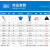 NRH纳汇304不锈钢锁扣卡扣弹簧搭扣锁工具箱柜门固定箱扣鸭嘴扣锁 5151-67(铁镀铬)