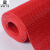 洛楚（Luxchic）灰色S型镂空网眼地毯实心 5.5mm 0.9x15米一卷 防水泳池地垫PVC塑料疏水浴室洗手间防滑垫