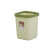 标燕【绿色10L 】方形垃圾桶无盖简约时尚大号厨房卧室带压圈大小号塑料垃圾桶ZTT-LJT0016