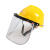 安全帽带防护面罩全脸头罩防尘面具透明面屏角磨机电焊打磨防护罩 红安全帽+支架+PC加厚款1.5mm透明面屏