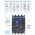 断路器带漏电保护开关NXMLE-100A -400A三相四线漏保总制250A 4p 315A