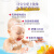 加州宝宝（California Baby）婴幼儿泡泡沐浴露 宝宝金盏花泡泡浴 植物发泡 温和保湿384ml