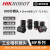 海康800万视觉工业相机镜头 MVL-MF08/12/16/25/35/5028M-8M MVLMF1628M8MP 16mm