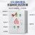正泰星三角降压启动控制箱启动柜30KW软启动器380V电机22KW控制柜 标配款:18.5-22KW 标准配置