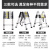 加厚铝合金折叠伸缩人字梯梯便携多功能竹节升降 德标多功能2.9+2.9米【加厚款40