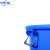 大号加厚塑料水桶带盖圆桶储水桶大白桶垃圾塑胶桶 蓝色水桶 50L