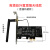 远程开机卡台式PCIE无线智能控制开关机卡无线语音开机棒米家 开机卡+加长天线+普通机箱挡板 PCIE卡槽(大档