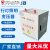 行灯变压器5000VA380V220变36V24V3000VA低压照明2000VAJMB10  10 220V380V变36V24V12V6