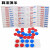 SiQi双色计数圆片25mm十格阵教具数字分解换算双面颜色认知塑料圆片盒装概率学习片 25mm计数圆片红色100片盒装
