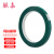 联嘉 彩色玛拉胶带 耐高温划线定位标识彩色胶带 绿色 2mm宽×66m长×0.05mm厚 100卷