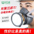 保为康防毒面具防化工气体防甲醛工业粉尘喷漆打农药呼吸防护面罩 过滤棉10片(不含面具)