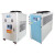 工业冷水机油冷机小型制冷设备模具冷水机冰水机注塑冷水机油冷机 风冷型40匹