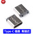B型B母公USB插座插头插口方口方头打印机D型口母座Type-C接口mini Type-C 尾插式