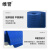 维誉 pvc镂空塑料地垫卫生间耐磨防滑脚垫 蓝色 5.5mm厚*1.2m宽*1m长
