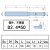 整体钨钢90度上下倒角刀合金高硬正反C角45度内孔倒角刀反向拉刀 D2.4*10*D1.4*50*90涂层