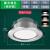 led筒灯嵌入式天花灯客厅吊顶孔桶灯5w7瓦9瓦11W洞灯简灯 砂银【三色】开孔7-9cm[十只装] 5W