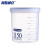 海斯迪克 HKL-271 透明保鲜密封罐 带盖食品包装罐 pp材质包装桶 蓝色1150ML