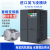 英飞凌变频器三相380v重载矢量4/7.5/11/22/37kw水泵风机调速器 2.2kw/220v通用重载型