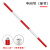 爱测易（AICEYI）标杆花杆测量红白标尺杆测量用花杆测绘2米/3米/5米铝合金测深杆 3米（活接式3节标杆）