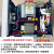 原装微波炉磁控管M24FB-610A格兰仕拆机微波头配件横装610磁控管