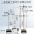 树奢二氧化碳气体发生量测定装置GB1886.245-2016添加剂膨松剂GB-25591-2010食 全套玻璃件