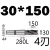 惠利得K30YG8镶硬质合金锥柄加长螺旋立铣刀焊接焊刃30 32 40 45 50 60 30*150