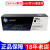 驭舵原装 惠普 305A硒鼓 CE410A 300mfp 400mfp黑色 青红黄硒鼓 CE410A 305A黑色/2090页 限