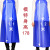 今么 蓝色防水纯PVC防油耐酸碱耐低温围裙加厚40丝120*80cm