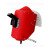 仁聚益电焊面罩红钢纸焊帽子焊工防护安全头戴式焊接氩弧焊防火星防高温 黄帽带卡槽