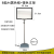麦思家 仓库标识牌A4促销牌台式展示架堆头促销支架海报促销落地 B款A4黑色框+50-80银支架