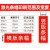 百舸 节日生日婚庆开业宣传标语条幅横幅定制  50CM高 一米(长度要几米拍几)