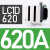 交流接触器LC1D09 D32 D50 D80D95AC220VAC380V电梯三相M7C LC1D620 620A M7C AC220V