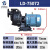 力川 LD铁氟龙轴封自吸泵水泵耐酸碱腐蚀磁力排污水泵 LD铁氟龙轴封自吸泵