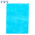 稳斯坦 W5680 (100个)彩色自封袋 彩色包装袋封口袋避光自封袋塑胶袋 14丝蓝色9*13cm