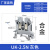 定制uk接线端子排2.5b导轨式纯铜阻燃UK-2.5N组合式接线柱平方电压 灰色