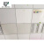 矿棉板600x600 矿棉板吊顶板600X600装饰材料办公室天花板石膏板 595*595*8.5mm平板 (不)