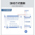 订制24V220V380V16路12路8路14路无线遥控开关改程序改字电箱工业 电话微信号13590151933