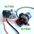 OUT680/OMB-JB24并联机组 油平衡器 电子油位平衡控制器 调节器 外丝转接头3/4-14NPT