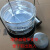 不锈钢培养皿消毒桶管灭菌桶直径60707590100120150mm 70mm培养皿桶