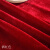 加厚布料绒布桌布红黑绿色背景布会议会展平铺简约桌布台布 红色 大红色 1.6米幅宽(厚款)