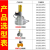 simalube 法兰电磁阀 DN25 (个)