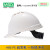 MSA梅思安 V-Gard500 豪华型安帽ABS PE 超爱戴一指键帽衬带孔 ABS 一指键 蓝色 带孔 10146675