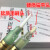 高品质邦可BON-102助焊笔松香笔填充液体助焊剂优质型BON102 单笔头（毛刷）