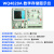 杭州WQ4832晶体管半导体4830参数性五强耐压二测试仪三极管图示 WA4828A普票